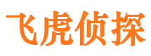 徐汇寻人公司